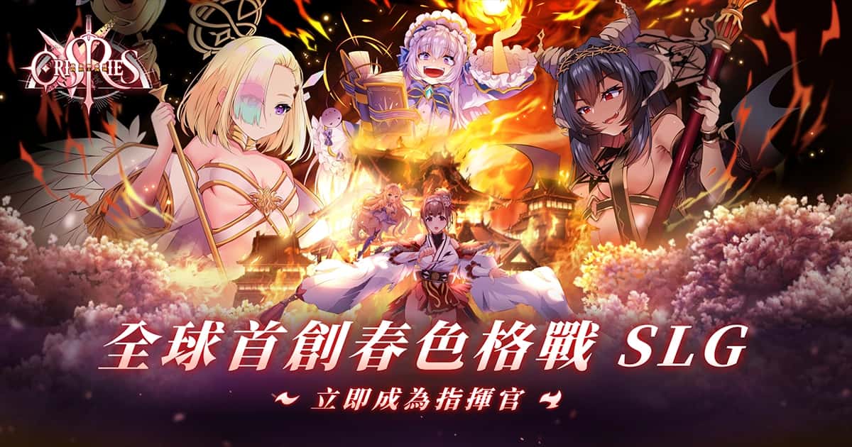 游戏截图1
